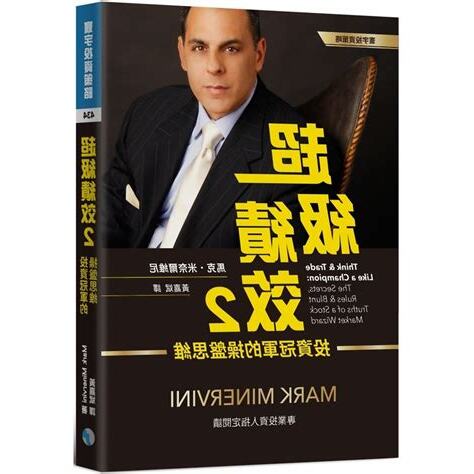 電子書 pdf